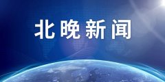 查察机关其肆意占用公司