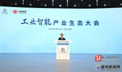 郭宁宁、董昕出席